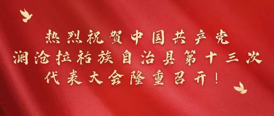 穿越火线
